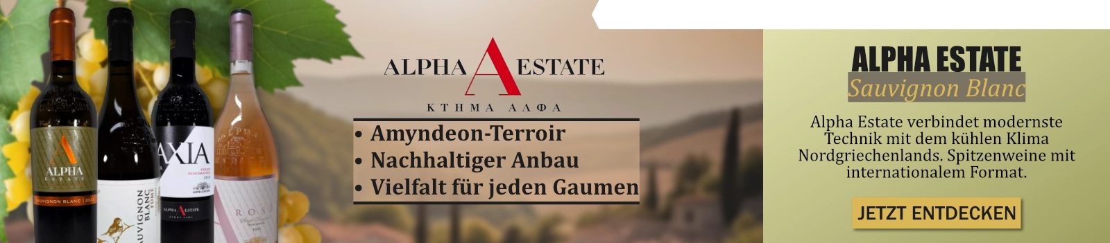 Sauvignon Blanc Ktima Alpha Estate